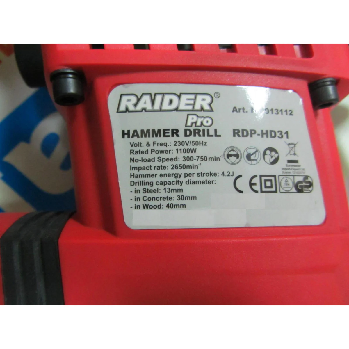 Перфоратор Райдер RDP-HD31 013112
