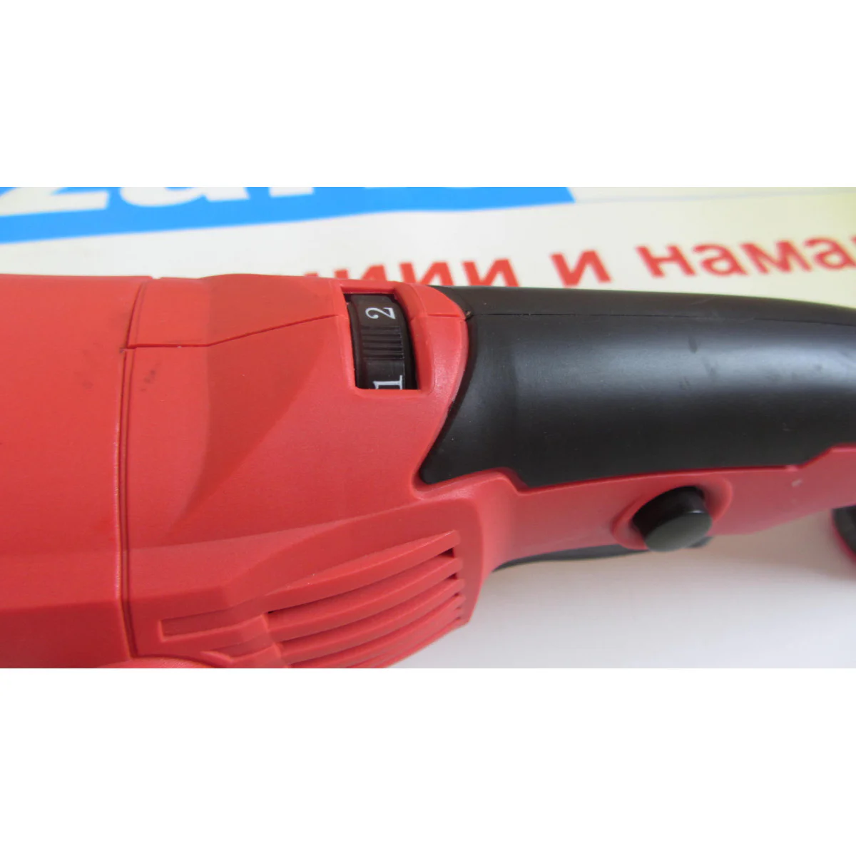 Ъглошлайф 125mm 1150W регулиране обороти Raider RD-AG39 020140