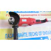 Ъглошлайф 125mm 1150W регулиране обороти Raider RD-AG39 020140