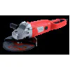 Ъглошлайф Raider RD-AG38 - 230mm, 2350W с въртяща ръкохватка 020201 Ъглошлайф Raider RD-AG38 - 230mm, 2350W с въртяща ръкохватка 020201