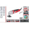 Мултифункционален инструмент Райдер 180W RD-OMT01 050115