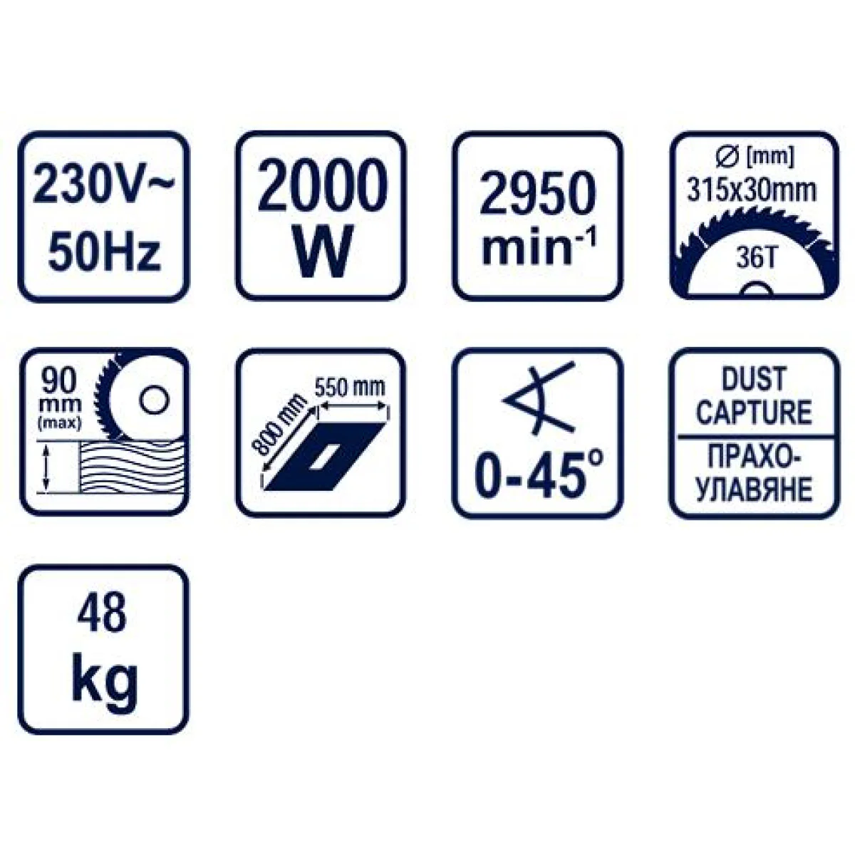 Циркуляр стационарен Ø315mm 2000W RD-TS10 053105