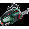 Акумулаторен верижен трион Bosch UniversalChain 18 с батерия 2,5Ah 06008B8000 Акумулаторен верижен трион Bosch UniversalChain 18 с батерия 2,5Ah 06008B8000