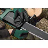 Електрически верижен трион Bosch UniversalChain 35 с втора верига 06008B8304