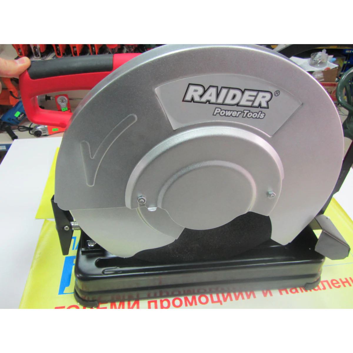 Циркуляр за метал ø355mm 2000W Райдер RD-CM06 060106