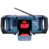 Радиоприемник Bosch GPB 18V-2 C Bluetooth 06014A3000