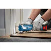 Акумулаторен мултифункционален инструмент BOSCH GOP 185-LI, 18 V, без батериия 06018G2020 Акумулаторен мултифункционален инструмент BOSCH GOP 185-LI, 18 V, без батериия 06018G2020