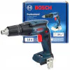 Акумулаторен винтоверт за гипсокартон BOSCH GTB 185-LI 2x 2,0Ah батерии, куфар 06019K7020