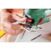 Прободен трион BOSCH PST 900 PEL 06033A0220