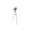 Лазерен нивелир BOSCH UniversalLevel 2 в комплект със стойка 0603663803 Лазерен нивелир BOSCH UniversalLevel 2 в комплект със стойка 0603663803