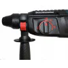 Перфоратор Bosch GBH 2-26 DRE SDS-Plus 0611253708 Перфоратор Bosch GBH 2-26 DRE SDS-Plus 0611253708
