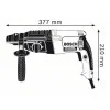 Перфоратор Bosch GBH 2-26 DRE SDS-Plus 0611253708 Перфоратор Bosch GBH 2-26 DRE SDS-Plus 0611253708
