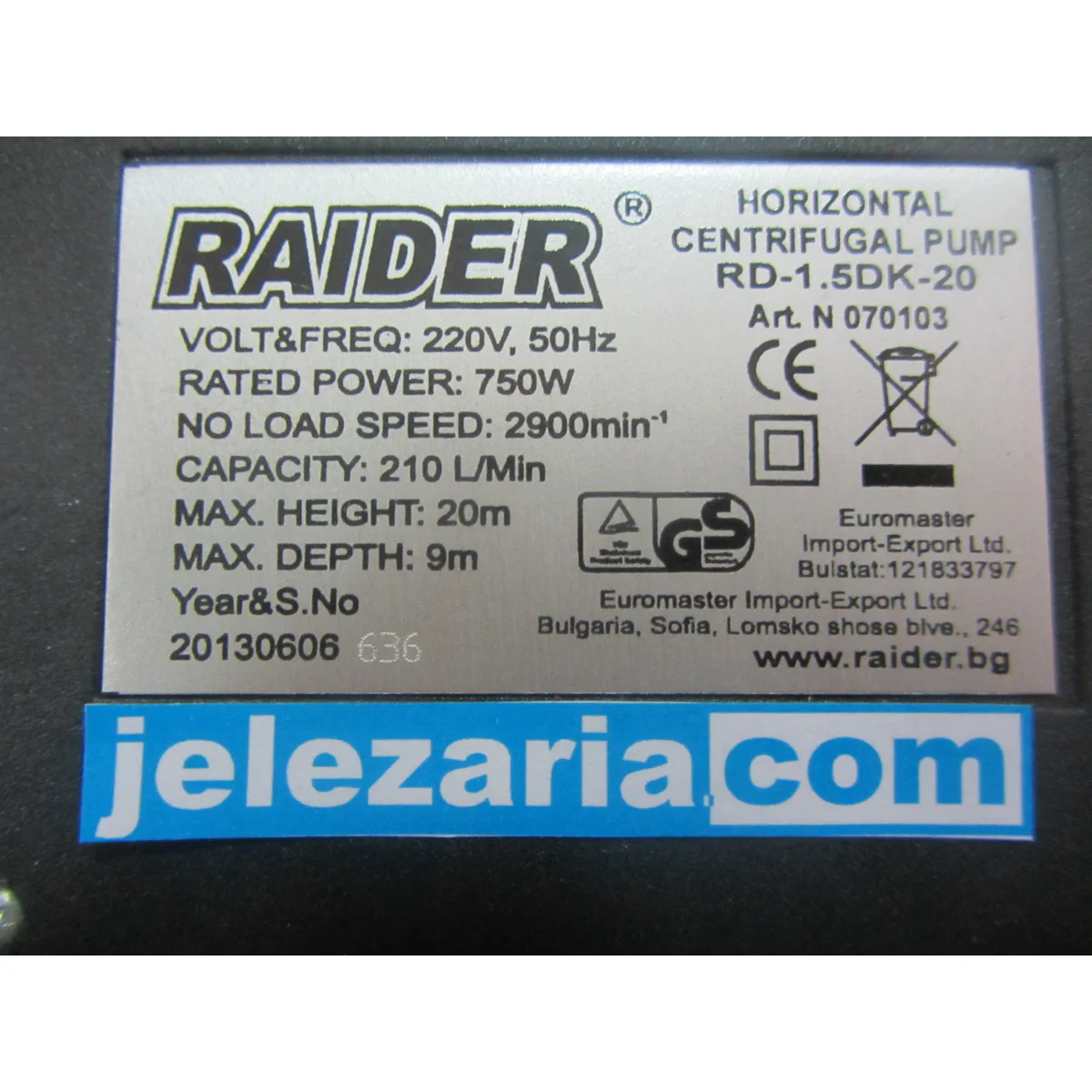 Водна помпа RD-1.5DK20 Райдер 070103 Водна помпа RD-1.5DK20 Райдер 070103