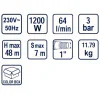 Хидрофор 1200W 1 max 64L/min 3bar 48m RD-WP1200 071104