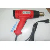 Пистолет за горещ въздух 2000W 2степ. аксес. RD-HG14 074302