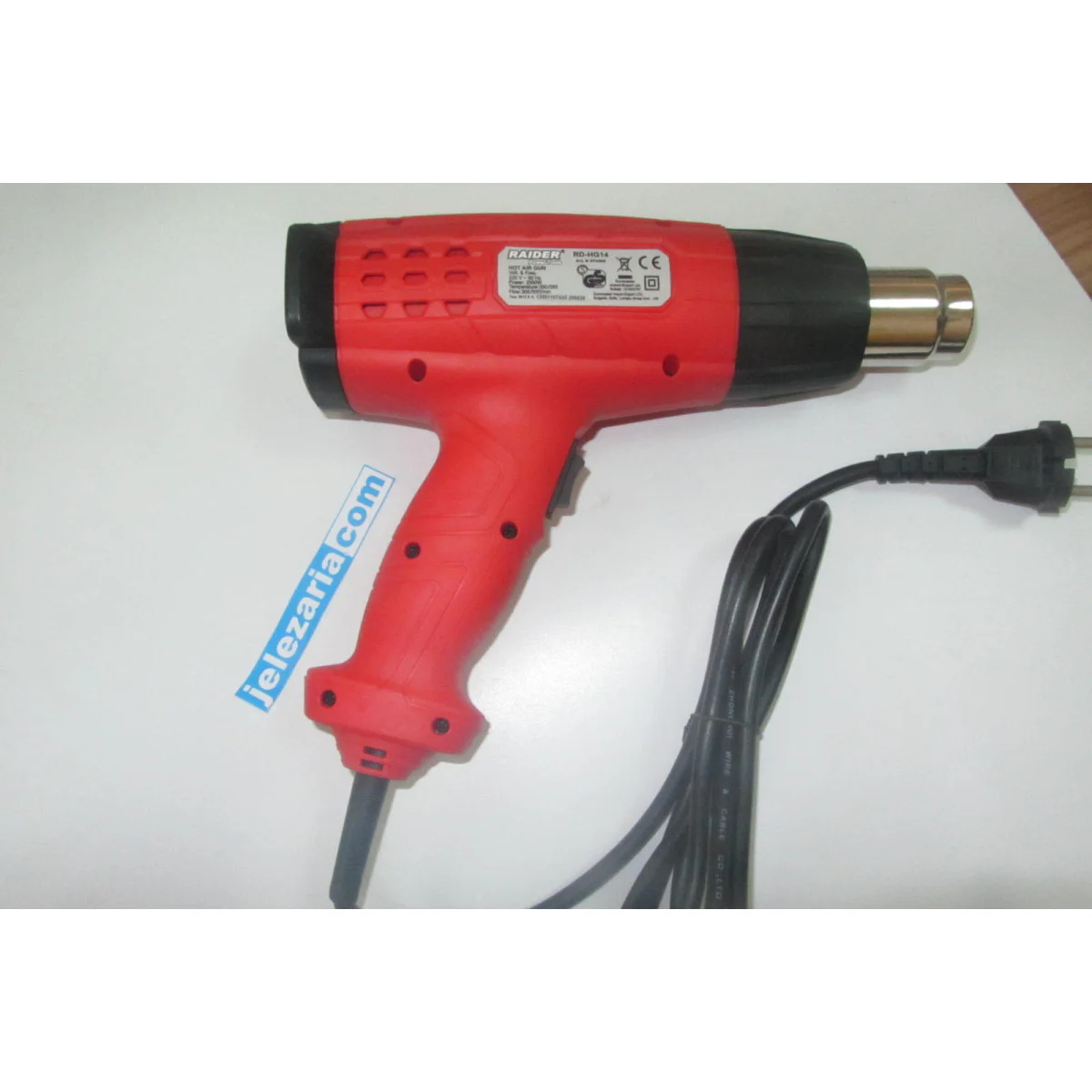 Пистолет за горещ въздух 2000W 2степ. аксес. RD-HG14 074302