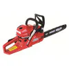 Резачка бензинова 450mm (18)  2200W RD-GCS20 076702