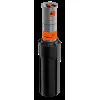 Изскачащ турбо разпръсквач T 380 GARDENA 08205-29