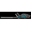 Комплект акумулаторна ножица за жив плет PowerCut Li-40/60 GARDENA 09860-20 Комплект акумулаторна ножица за жив плет PowerCut Li-40/60 GARDENA 09860-20