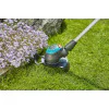 Турботример EasyCut 450/25 GARDENA 09870-20
