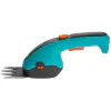 Акумулаторна ножица за трева GARDENA ClassicCut Li + 2 ножа и USB кабел 09885-20 Акумулаторна ножица за трева GARDENA ClassicCut Li + 2 ножа и USB кабел 09885-20