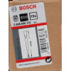 10 бр. Плосък секач  Bosch SDS plus 2608690131