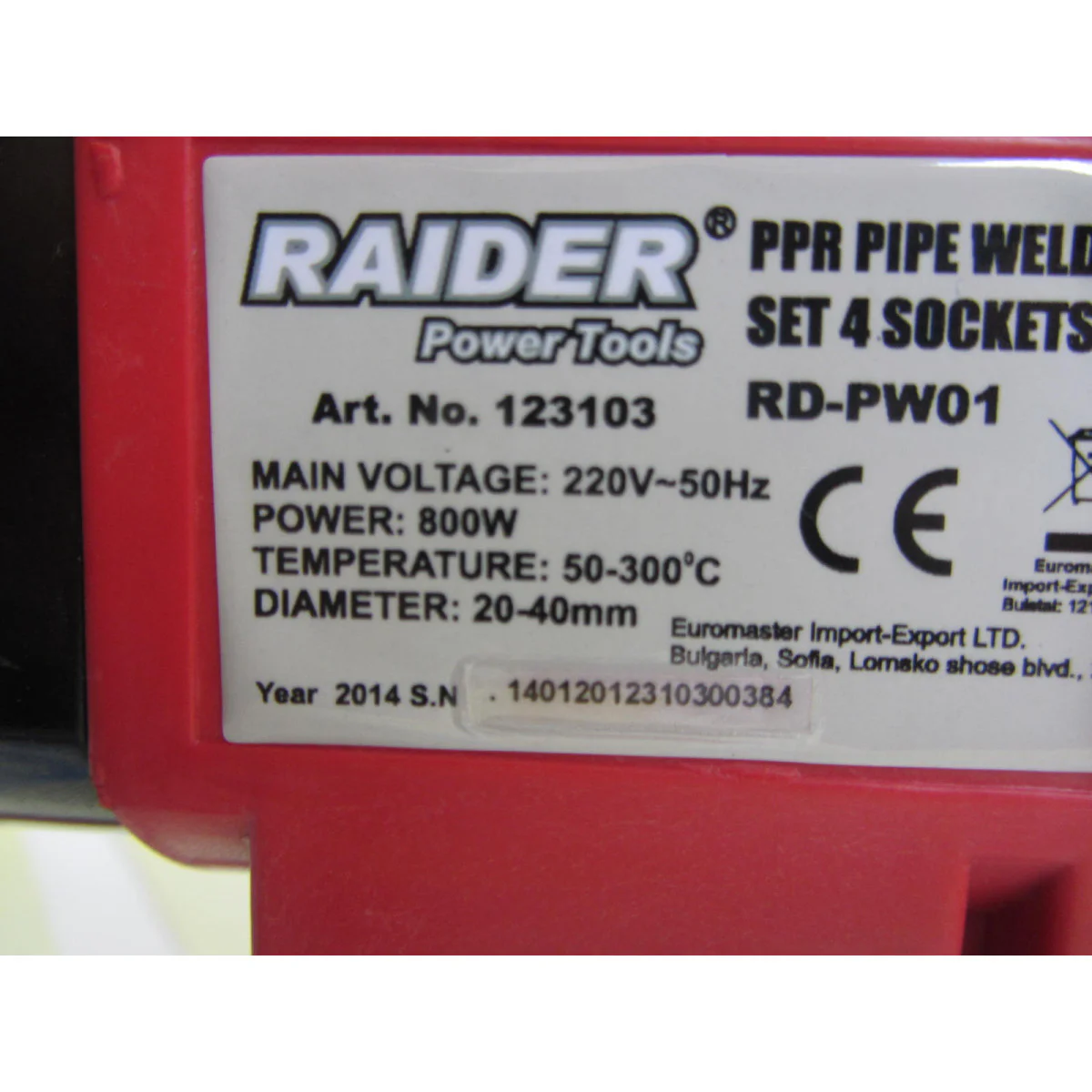 Поялник за PP тръби 800W 3 глави ø20-32мм RD-PW01 123103 Поялник за PP тръби 800W 3 глави ø20-32мм RD-PW01 123103
