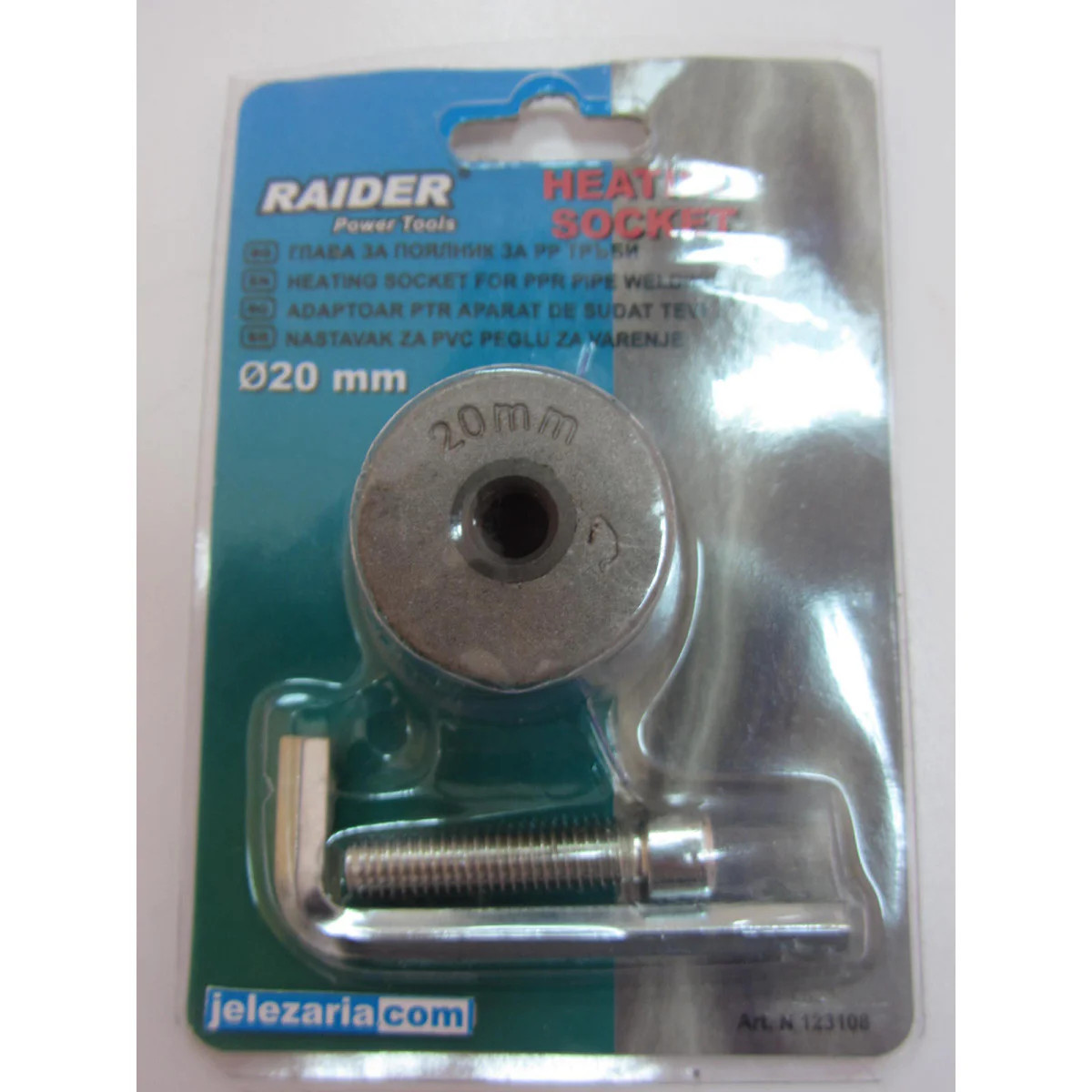 Глава за поялник за PP тръби ø20mm 123108