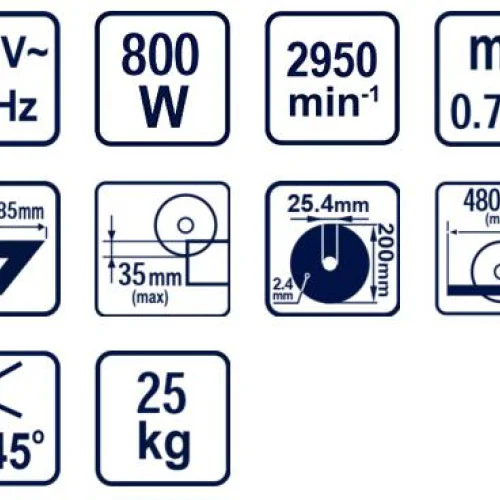 Машина за плочки 800W 52cm Ø200mm RD-ETC23 Машина за плочки 800W 52cm Ø200mm RD-ETC23