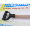 Гребло за сняг PVC с дръжка 47см 1311465X370