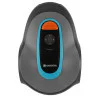 Косачка робот GARDENA Sileno Minimo 500 15202-32