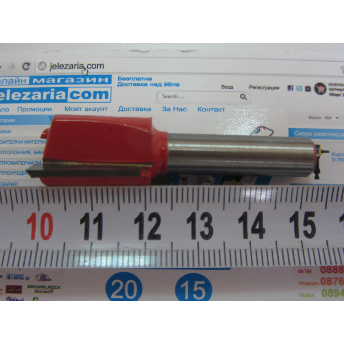Фрезер за оберфреза ø8mm FD02005 154401 Фрезер за оберфреза ø8mm FD02005 154401