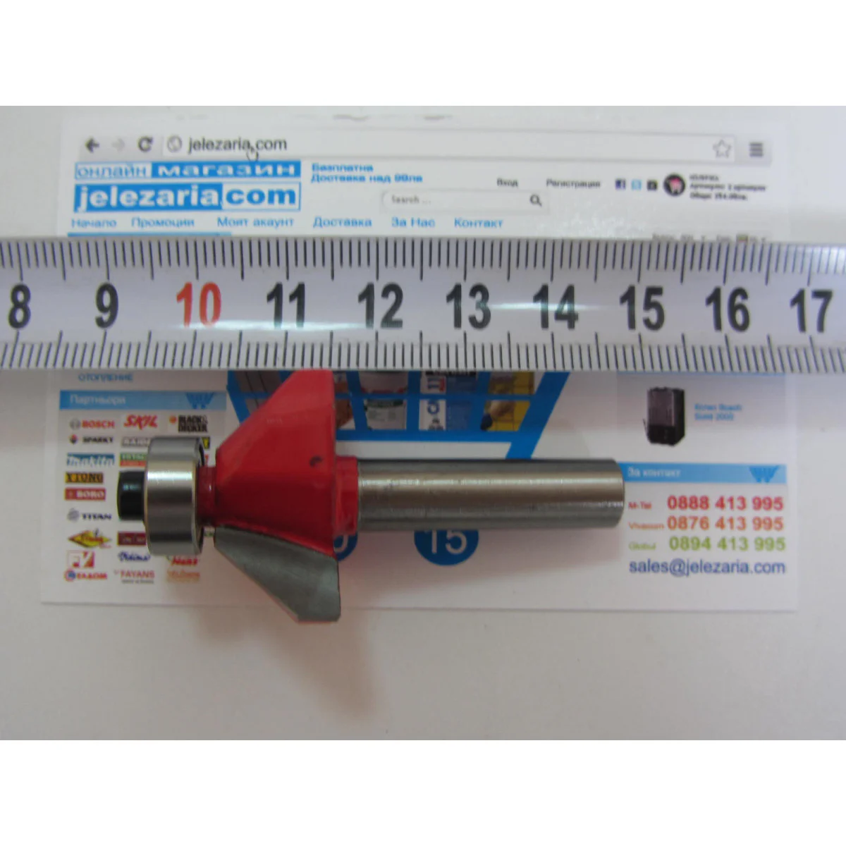 Фрезер за оберфреза ø8mm FD10004 154403 Фрезер за оберфреза ø8mm FD10004 154403