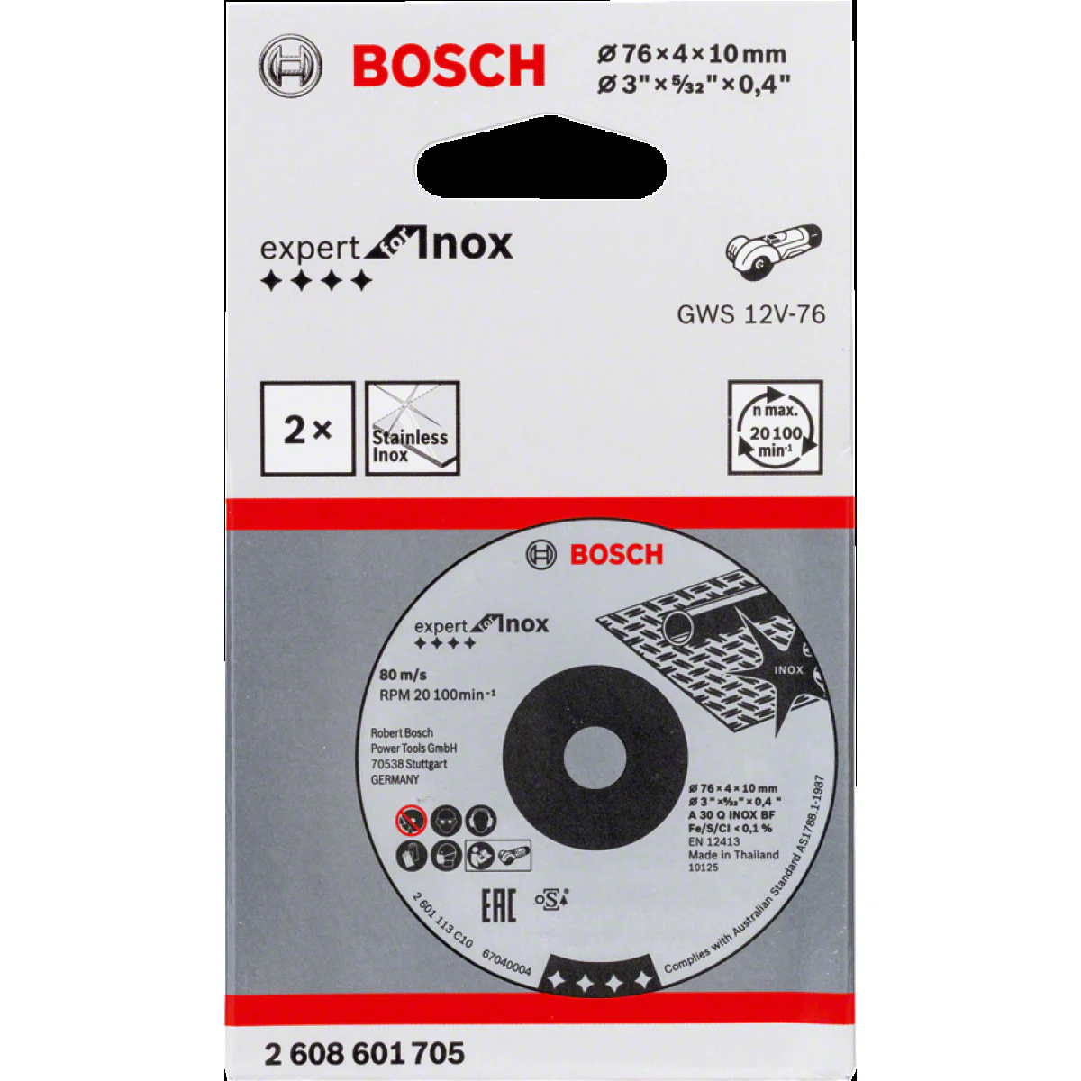 Диск за грубо шлайфане Bosch Expert for INOX - 2 бр. ф76x4x10мм 2608601705