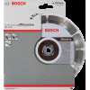 Диск диамантен за  рязане  ф150 x 22,23 x 2 x 10 мм , Bosch Standard for Abrasive 2608602617