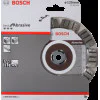 Диск диамантен за  рязане  ф125 x 22,23 x 2,2 x 12 мм , Bosch Best for Abrasive 2608602680