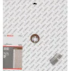 Диск диамантен за  рязане  ф300 x 20,00+25,40 x 2,8 x 15 мм , Bosch Best for Abrasive 2608602685 Диск диамантен за  рязане  ф300 x 20,00+25,40 x 2,8 x 15 мм , Bosch Best for Abrasive 2608602685