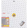 Диамантен диск за сухо рязане , ф 350x20x3.3 x10 mm ,  Bosch Standard for Universal 2608615070 Диамантен диск за сухо рязане , ф 350x20x3.3 x10 mm ,  Bosch Standard for Universal 2608615070