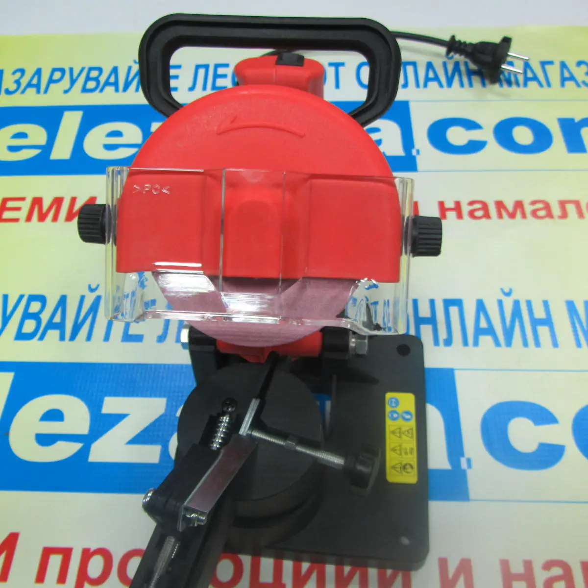 Машина за точене на вериги 220W Premium 29249
