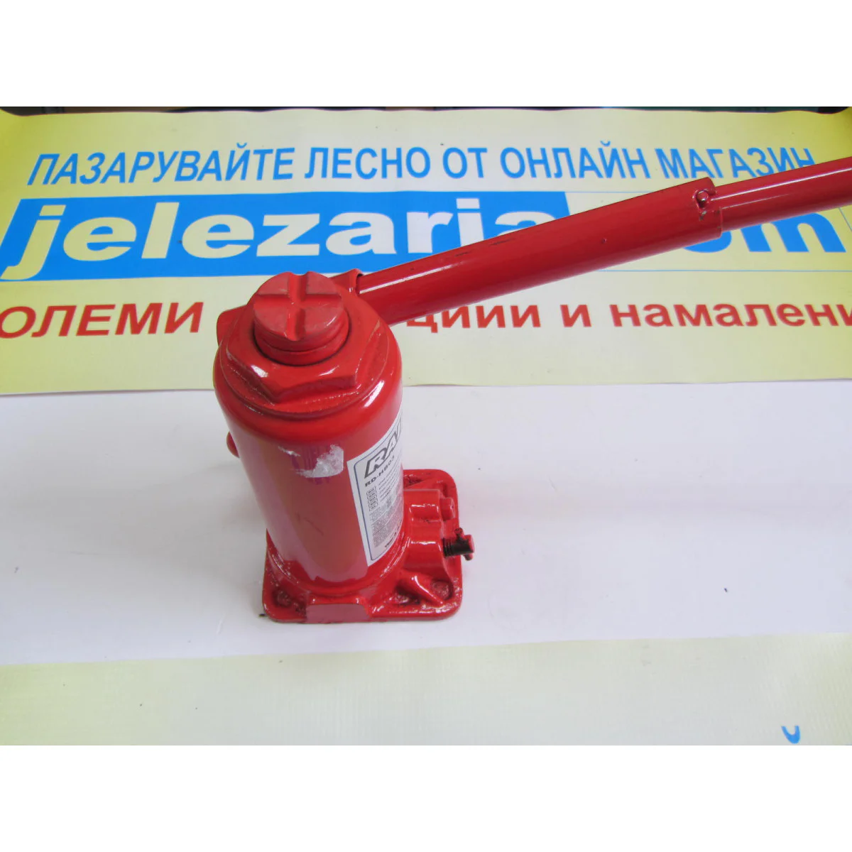 Крик хидравличен тип “бутилка” 2t RD-HB02 300101