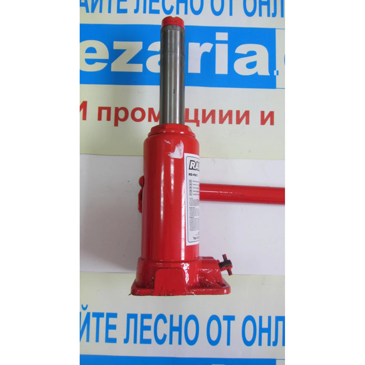 Крик хидравличен тип “бутилка” 2t RD-HB02 300101