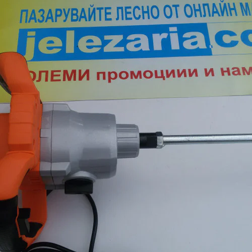 Бъркалка RTR Premium  0503ED054 Бъркалка RTR Premium  0503ED054