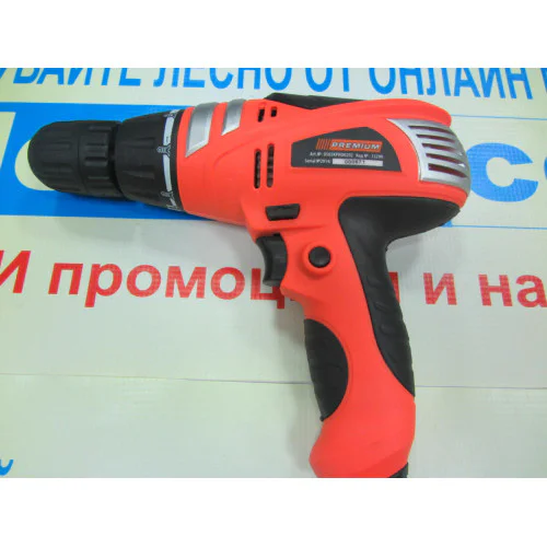 Бормашина винтоверт RTR Premium KPHD0202