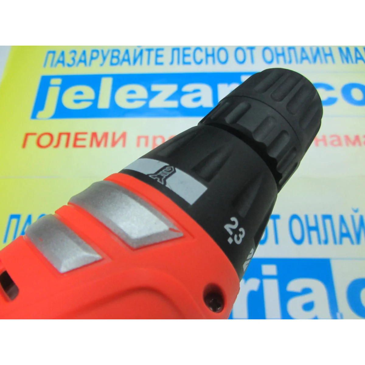 Бормашина винтоверт RTR Premium KPHD0202 33299 Бормашина винтоверт RTR Premium KPHD0202 33299