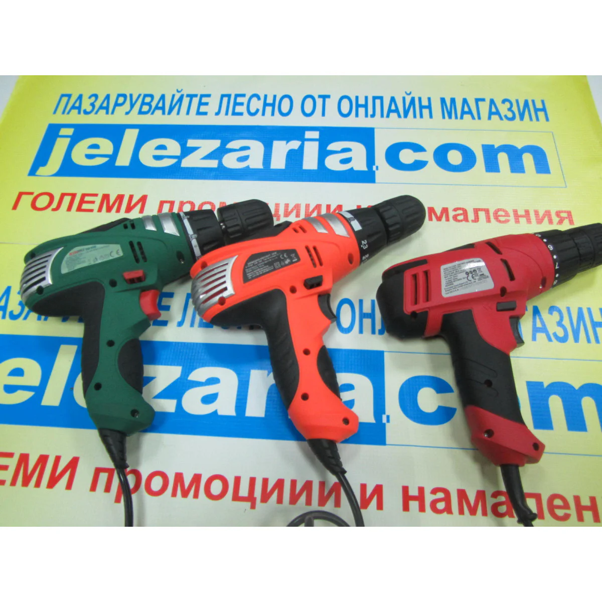 Бормашина винтоверт RTR Premium KPHD0202 33299 Бормашина винтоверт RTR Premium KPHD0202 33299