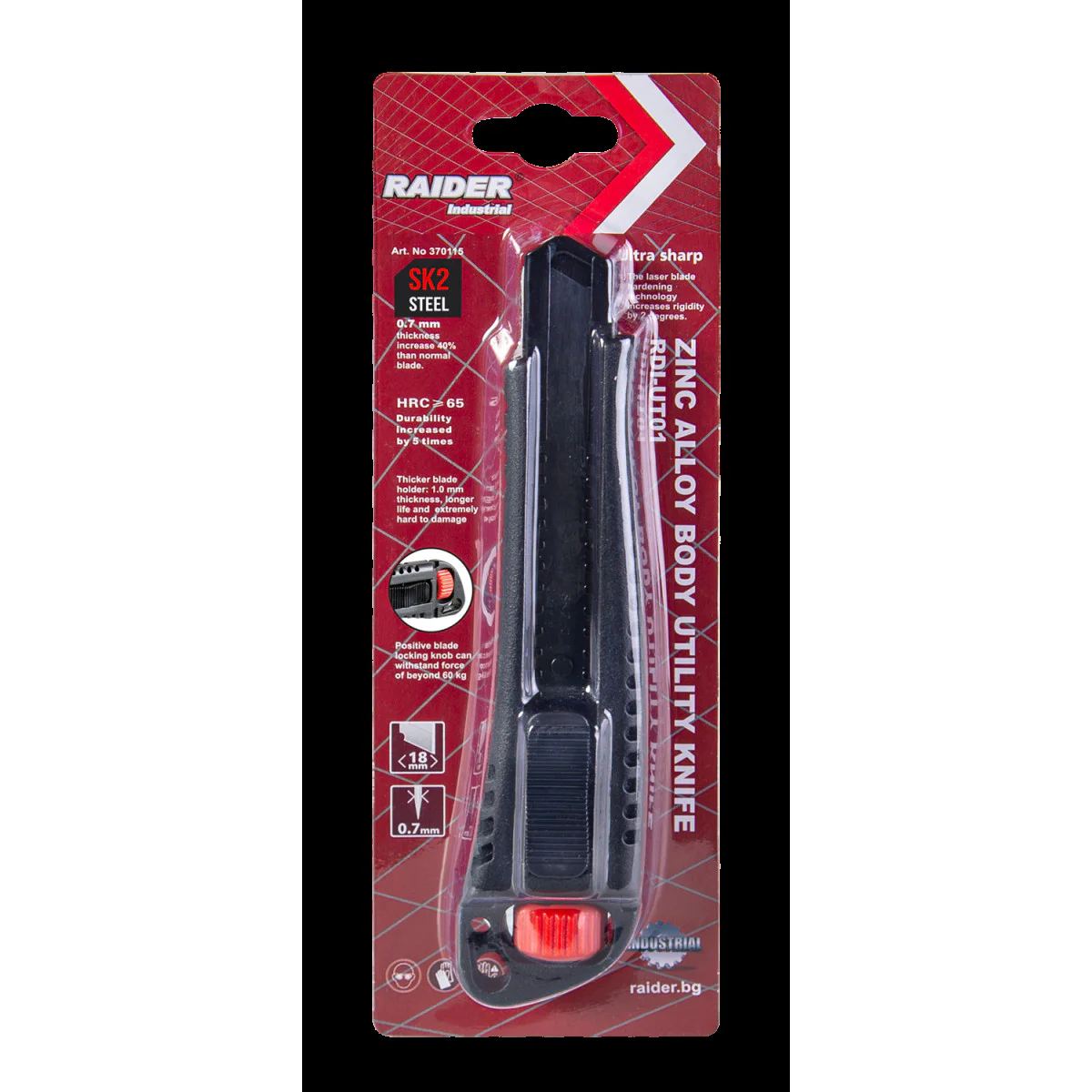 Макетен нож със задно фиксиране Райдер RDI-UT01 370115