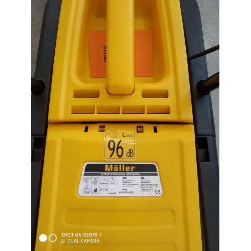 Косачка електрическа 1200W 3500r/min M, MOLLER