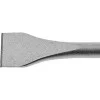 Широко длето за перфоратор Makita A-30483, SDS-Plus, 40х200 мм A-30483