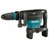 Акумулаторен къртач Makita HM002GZ03, 2x40V,  XGT, AWS Bluetooth, SDS-max-соло HM002GZ03
