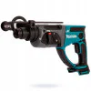 Акумулаторен перфоратор Makita DHR202RX4, 18 V, 3 Ah, 1.5 Ah, 2 J DHR202RX4